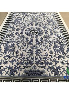 西兰进中口羊毛式蓝色青花新瓷花朵客厅书茶OOK几地毯房卧室大厅