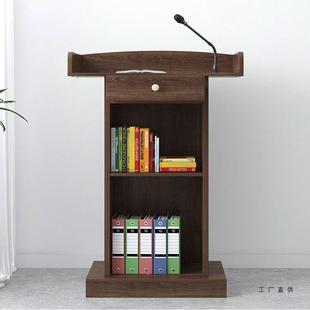 宾讲桌主台演讲台发济言台咨客台经型简约现代迎持台985导购台接