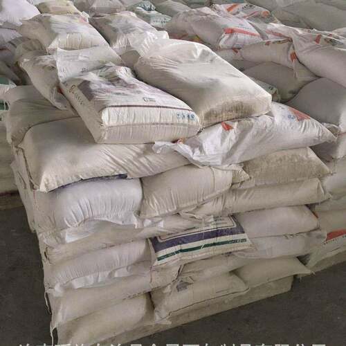 【广东石灰石301灰粉各种包装和生】熟石灰工地专用三砌墙填埋吸