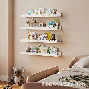 木制童墙壁挂架卧室儿置物架挂墙上壁挂式整理储物实架儿童卧室木