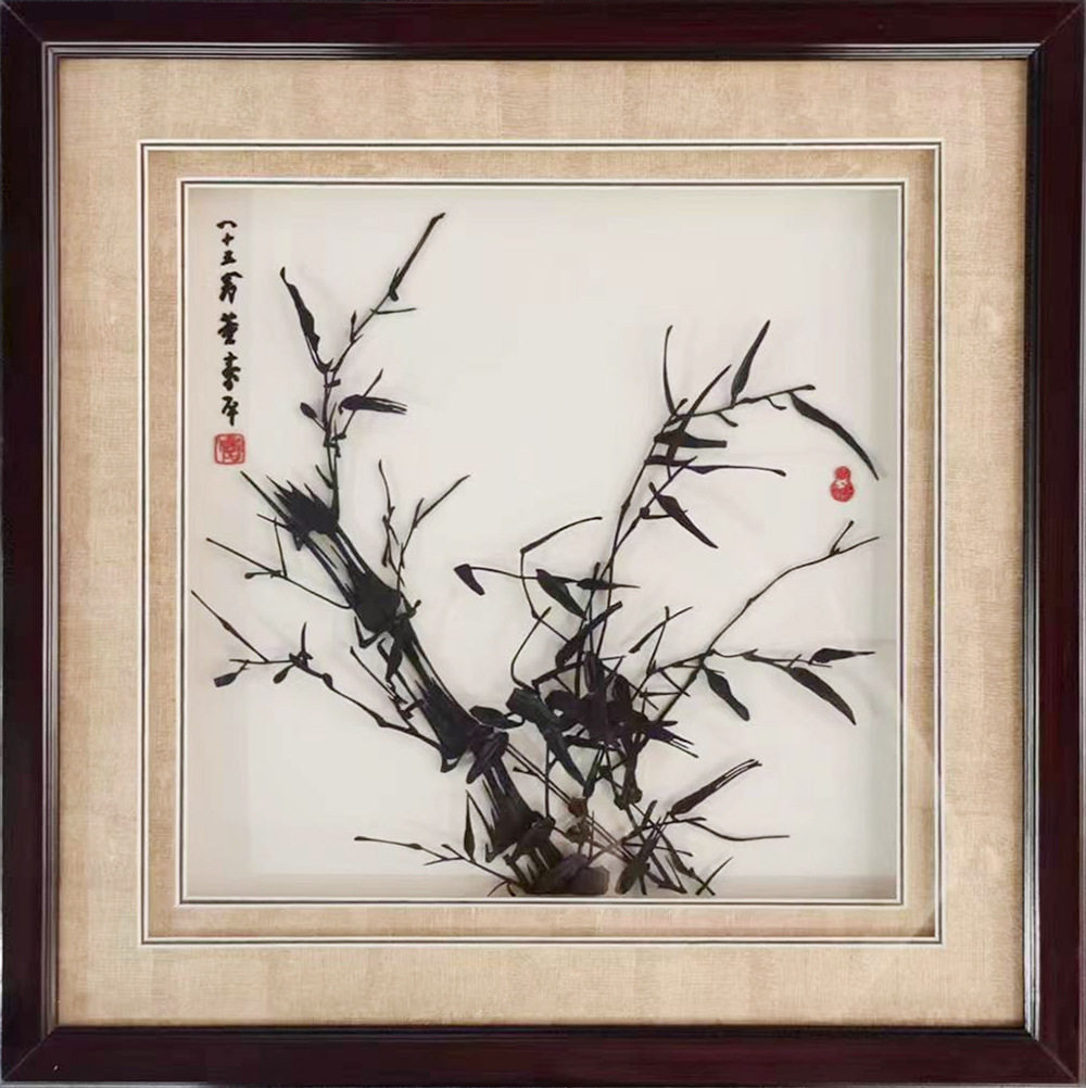 芜湖储氏铁画 董守平竹子铁艺挂画 植物花卉铁画挂件非遗传承文化