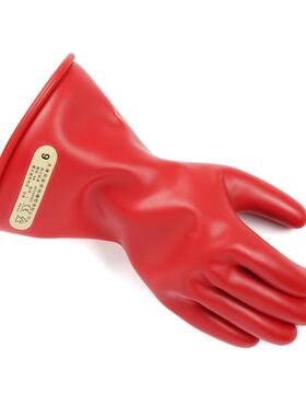 安00级1APW1寸双乳胶带电作业用绝缘手套红色0.5KV050V低压手套