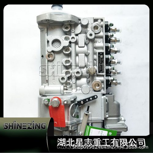 EQ4H发动机配件燃油泵0445020111