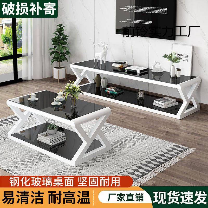 客厅电视钢化玻璃客柜简约现代几电茶视柜1组厅合铁艺烤漆茶柜几