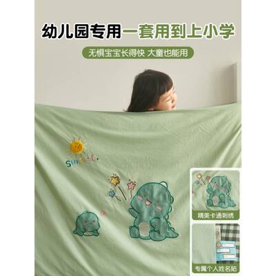 纯棉幼儿园小被件子三件童套宝宝入午睡被褥六套儿床品四季WWK202