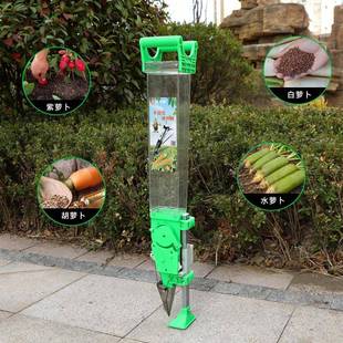 多功能手压式蔬菜粱播种款机家用新谷高子萝卜白菜韭菜黄豆DDN播