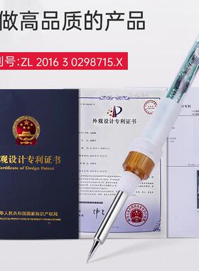 -F/不凡836工业ZFO级恒温电B烙铁套装家用电A洛铁式内热调温焊锡