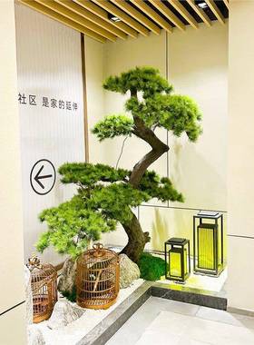迎客松仿真造树大型假树新中罗汉松绿式PRJ植景玄关橱窗景装观饰