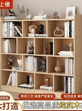 实现木书架落地儿童简易书LPF柜组合子矮柜家用柜简约代置物格柜