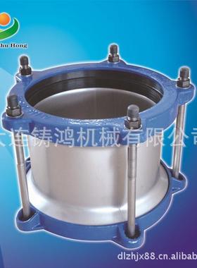 铸鸿不锈钢管道连接器销柔性接ASV多功能管直道连器ZFJ