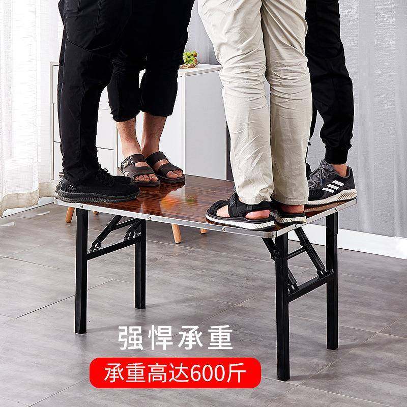 折叠长桌条GGF桌摆摊小餐桌家用便简易长方形方桌户吃饭携式矮外