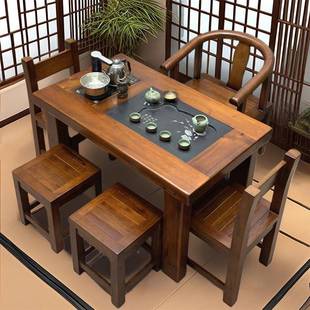 老木茶桌椅合实木茶台中见详情式茶阳台家用套几装办组公室小户船