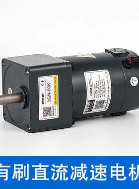gp台邦电机自动动化仓储设AZM用直流调速电动机高速齿轮减速备电g