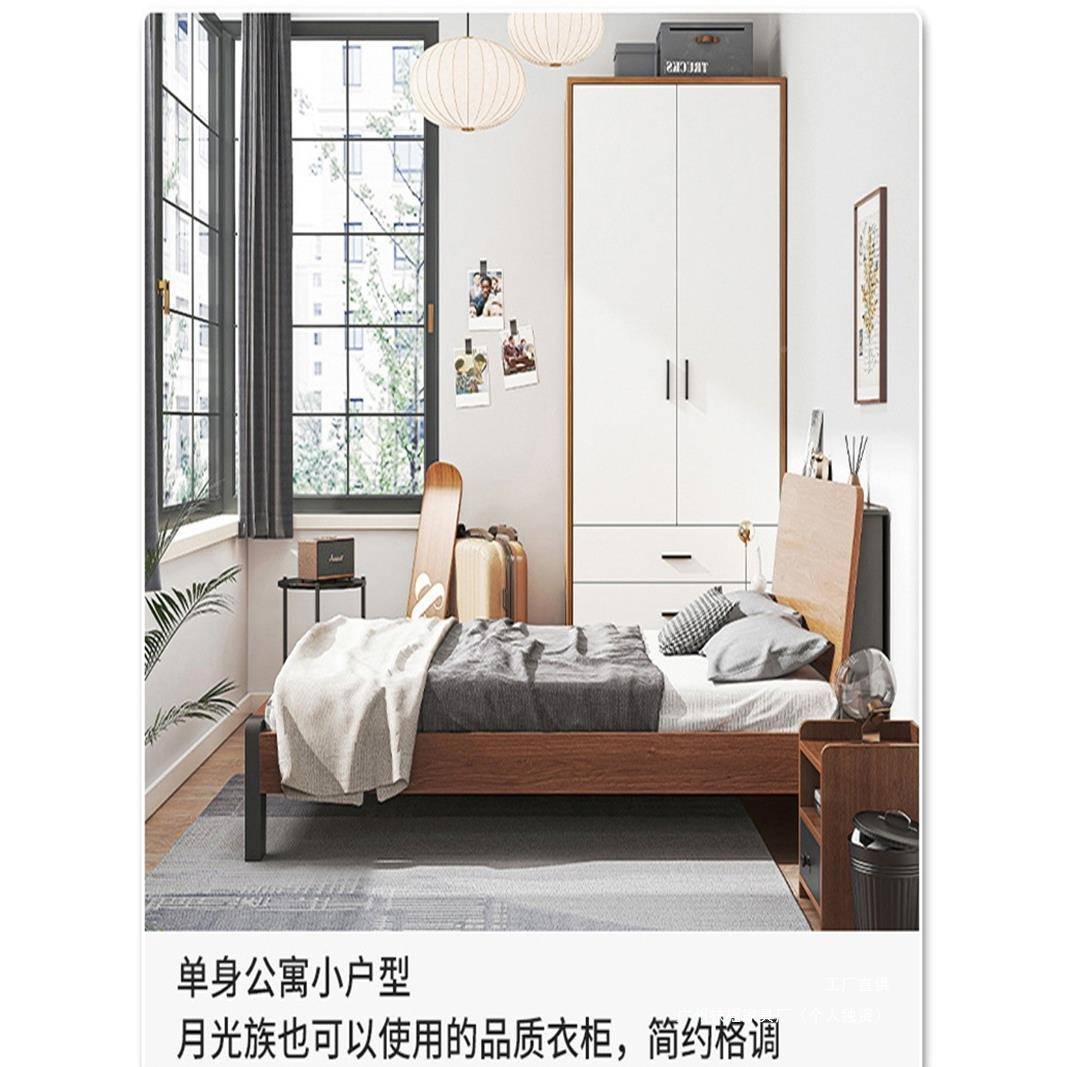 衣家用卧室小户型柜YG-01简易衣柜收济纳柜子房间出木质租房经型