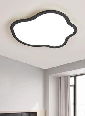 光儿童房云朵吸顶灯全谱护眼极简房间现代约男孩76103女简孩卧室