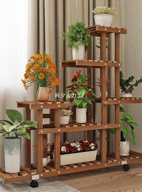 肉绿装饰置物客厅实木质花架子层多室IGB内阳台落地花盆萝架架家
