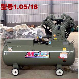 泵流动补胎专用柴空压机油打气镐风炮修车喷漆风打黄油DLW空压机