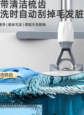 旋转拖把家用免手洗205新款拖净甩干2自动墩脱TUZ水布桶懒一人地