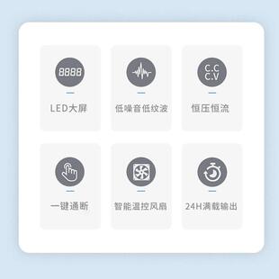 大功率数控调直流稳压电源16可V32V4型V6电器测YVH试维修开关电源