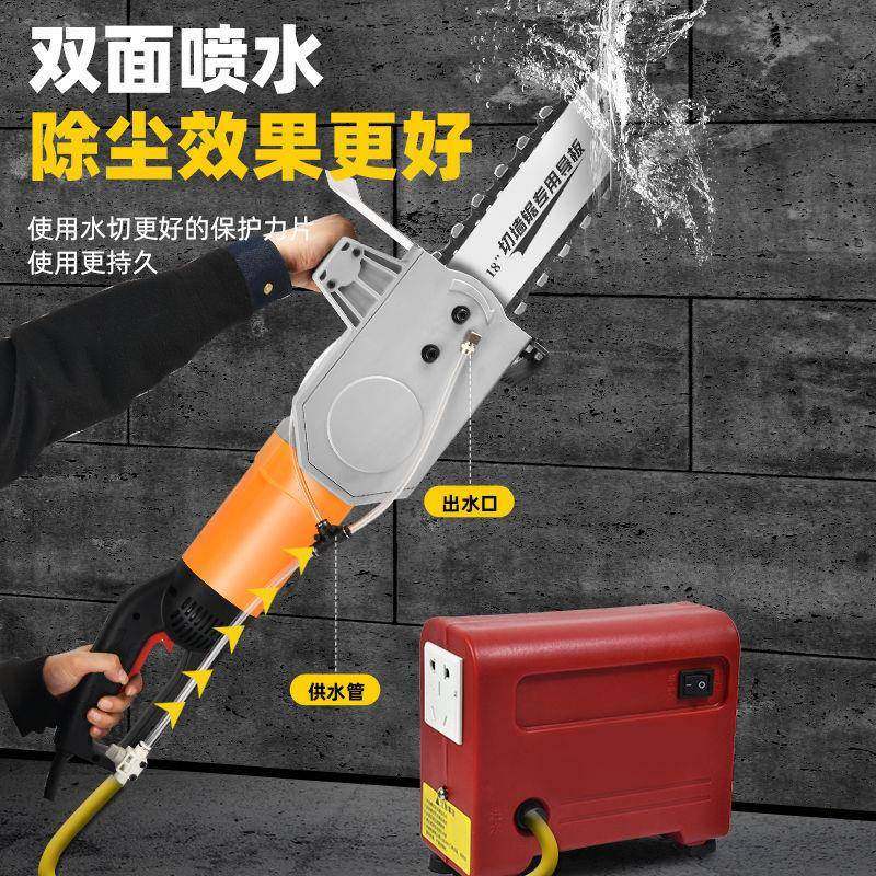 切机443墙混凝土新款无刷帝一匠大功率切墙门链切割机马特切墙条