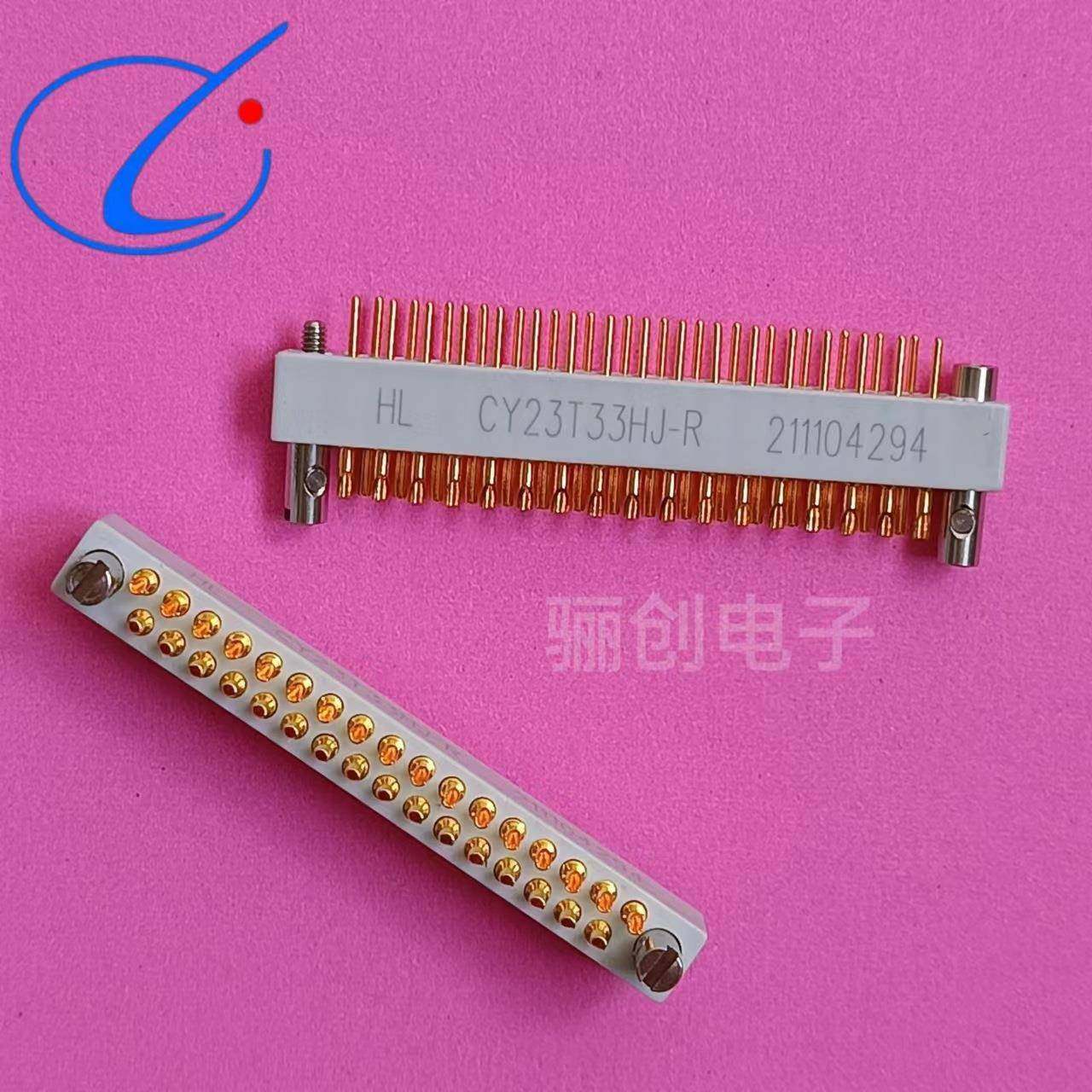 骊J直针弯针焊板子接插件CY23P333774WJ-RLCY23T41BJ-DLC创Y2Z33W