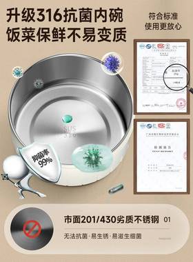 不锈保温量饭盒便携2小时上班族多钢层TT100550冬天便当4大容超长