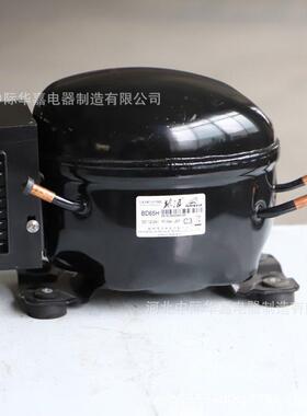 BD25HHBD35HBDH45BD65直流12制V24VBD25HBD348V小型制冷压缩机R13