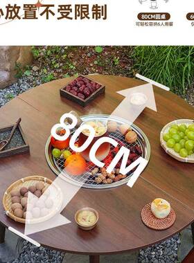 炉围叠煮茶烤火LQL炉套套餐电碳两用家用户外烧烤架器具全折庭院