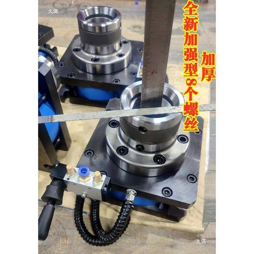 640气动夹坐GWK油夹油气两缸用夹具攻牙钻孔夹加座大压直径160其