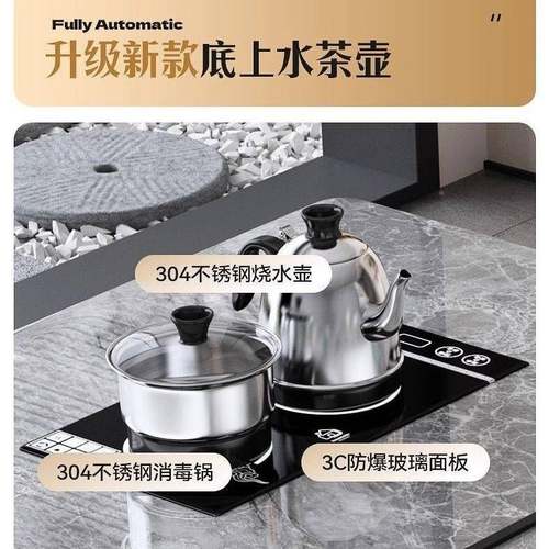 源奢良居现代轻岩板茶桌茶台体办XTT公室家用客厅阳台茶桌一泡源