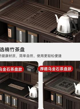 桌家用小吧茶台烧水壶一体实茶车客厅边DEE柜非茶木茶几阳台移动