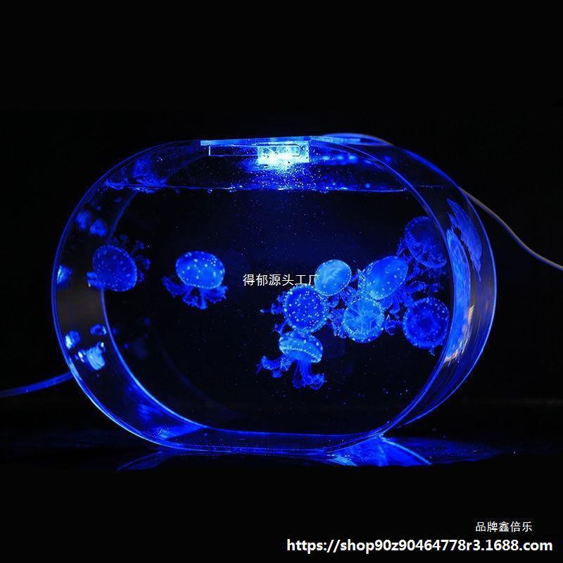 摆摊智能循环水母缸网红灯