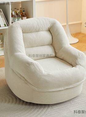 懒人沙发榻榻窝米小红户型单46391人卧室客厅阳台法式窝豆袋复网