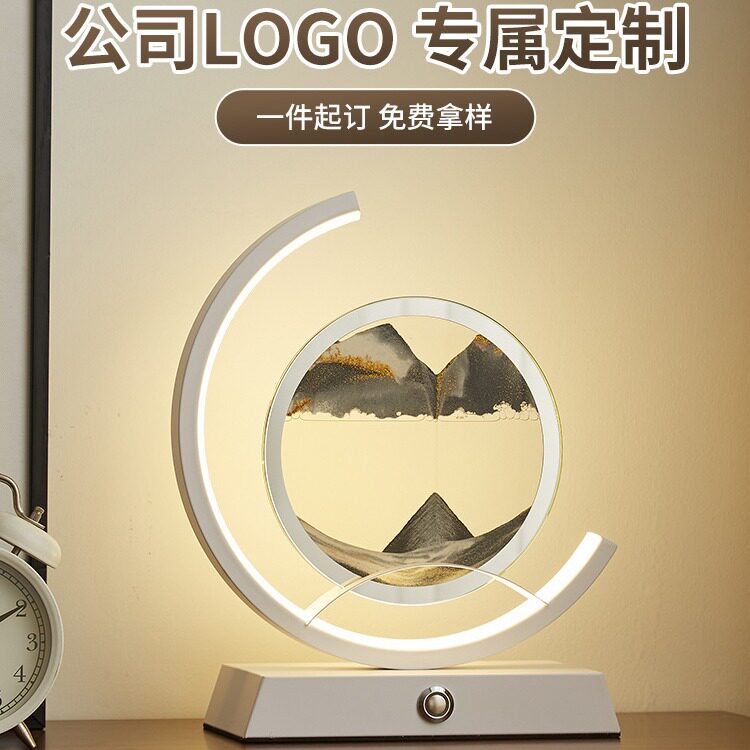 源头厂家玻璃流沙画台灯客厅办公室3Ｄ沙漏灯桌面装饰摆件小夜灯