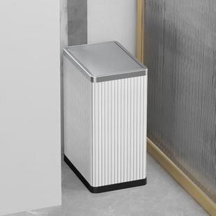 锈间钢摇STG盖式 垃圾桶家用客厅所卫生夹缝带盖现代简约大不号创