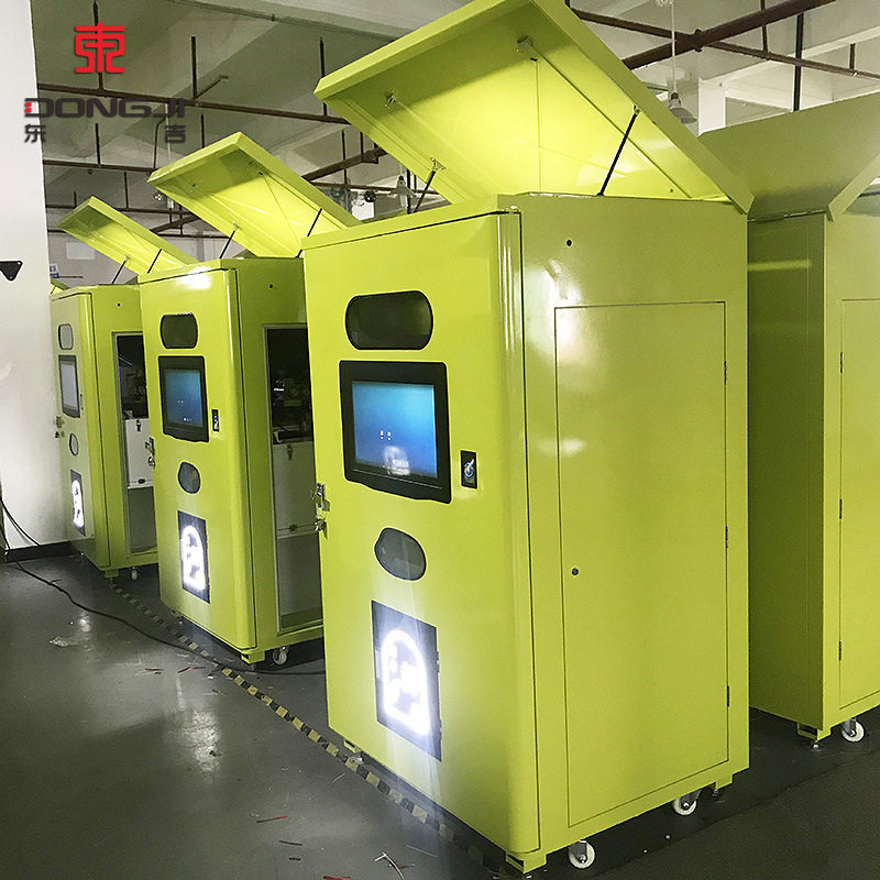 东吉智能商用自助碾米机