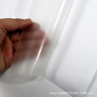 磨砂地板膜粗哑地板膜加厚粗磨砂地0.914*50表膜防滑粗冷地纹贴裱