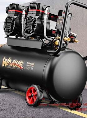 20v空压机WNX小型工业2级无油静音便携木泵工气气装修打泵空气压