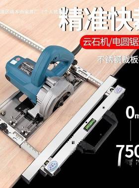 田云石机41木00NH切割机家小型工手提式瓷砖857石材金牧属开槽用