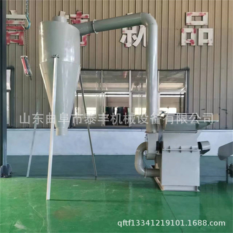 大型干湿物料粉碎机玉米芯海绵