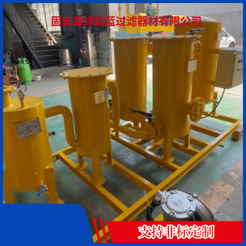 DN125 50um沼气过滤器