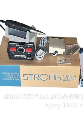 南打磨机韩打磨机P手打柄牙机204磨机102204-102LL手柄3.0夹头350