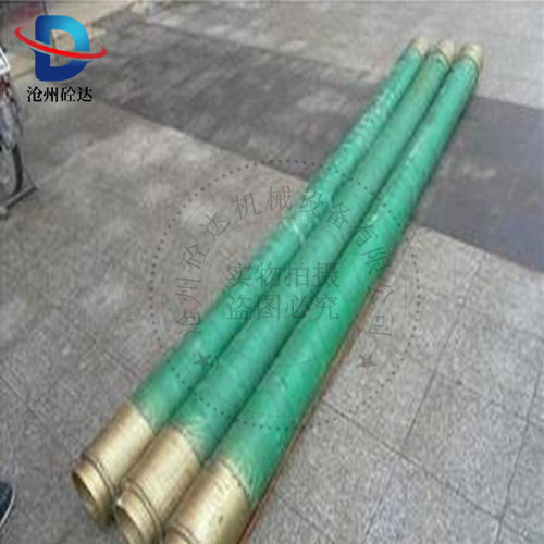 混凝土布料机胶管  DN125*3米末端胶管  湿喷机胶管