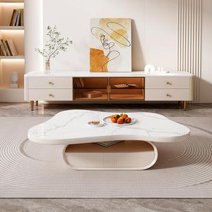 户意云朵云朵整装 岩板茶几电异视柜组合简约客厅小型形奶油风网红