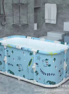 意免安装A23417-浴缸加厚大号沐浴洗桶家用大儿童便创捷式澡泡人