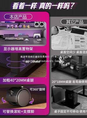 碳纤电维脑桌台式家用KIQ一式电竞桌多办公桌体小户型可移动学习