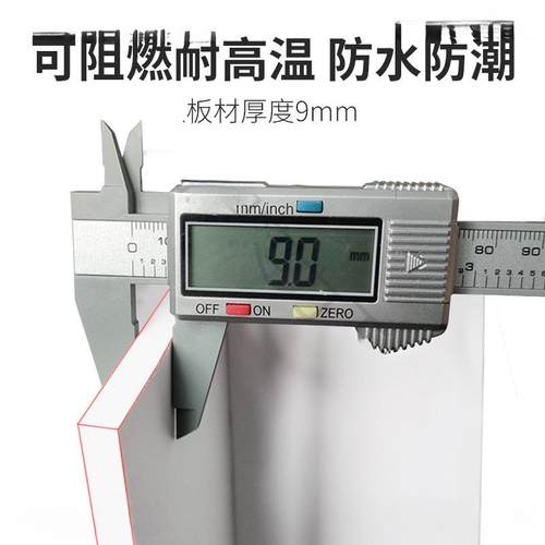 潮包管水管道护角下水管阳台道遮挡美化装饰1pv下c包水护角材料
