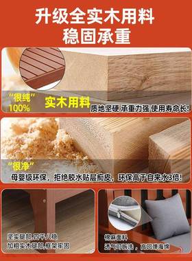 实木发组小户型客厅简新中式三人位木质约沙发合靠背长240312椅沙