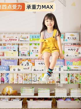 儿XSZ书架家绘本架童易一体阅读区移动玩用具收纳架置物架落地简