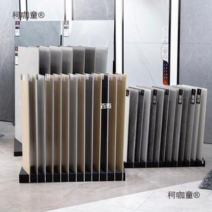 瓷砖展木324示架砖墙砖大理纹石色架板石材样品插架木地板展架麦